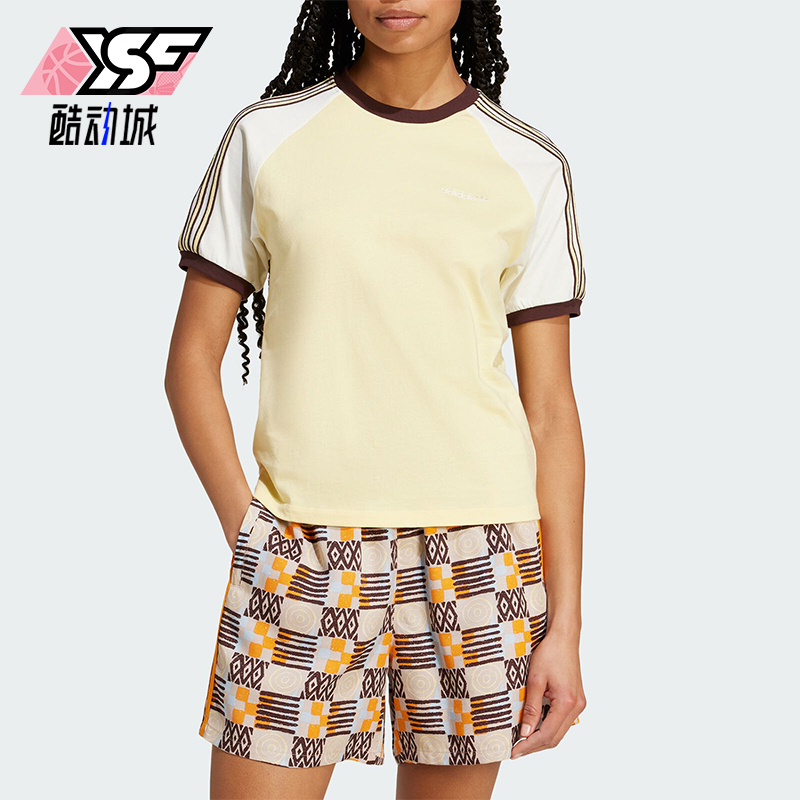 阿迪达斯女士运动休闲短袖