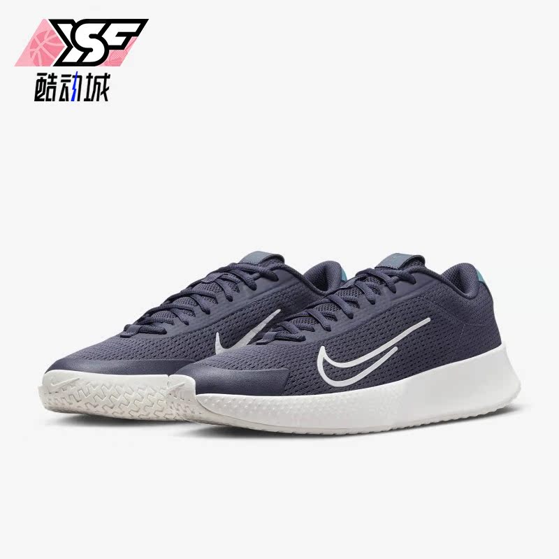 耐克正品男子硬地球场低帮网球鞋