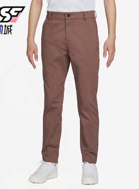 Nike/耐克正品DRI-FIT男子修身高尔夫斜纹布长裤DA4131-291