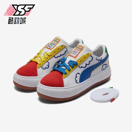 Puma/彪马正品FLABJACKS联名女士复古厚底休闲鞋388592-01