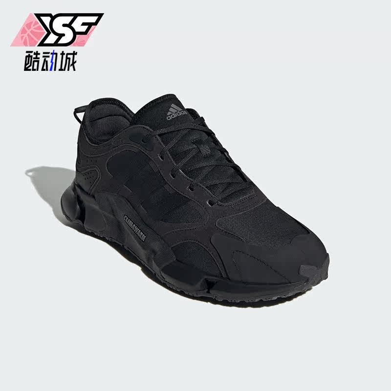 Adidas/阿迪达斯正品CLIMAWARM男女运动轻便训练跑步鞋IF6578
