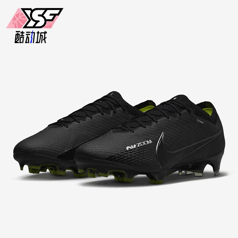 Nike/耐克正品夏季新款男子训练耐磨低帮足球鞋DJ4978-001