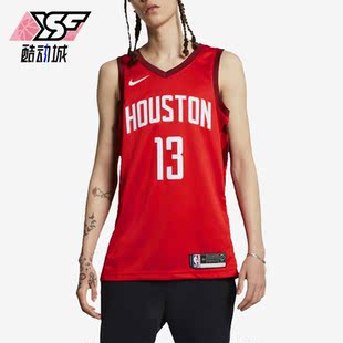 Nike 火箭队男子篮球运动13号无袖 球衣BQ1161 658 耐克正品