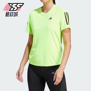 TEE女子运动短袖 Adidas T恤IL4133 RUN THE 阿迪达斯正品 OWN