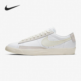 耐克正品 男女低帮运动休闲板鞋 2020夏季 Low CW7585 Blazer Nike