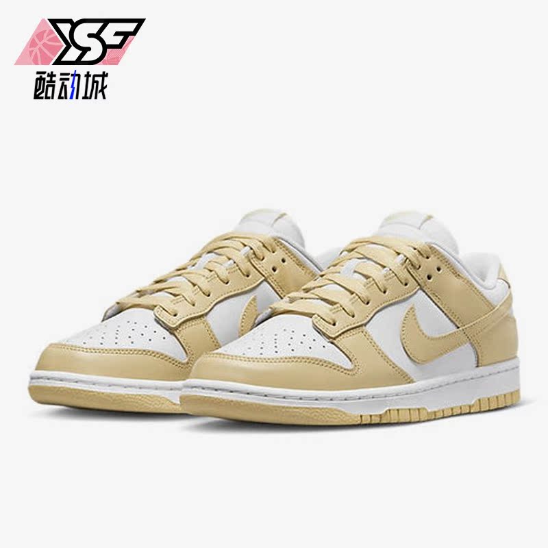 Nike/耐克正品DUNK LOW RETRO BTTYS男子低帮板鞋DV0833-100