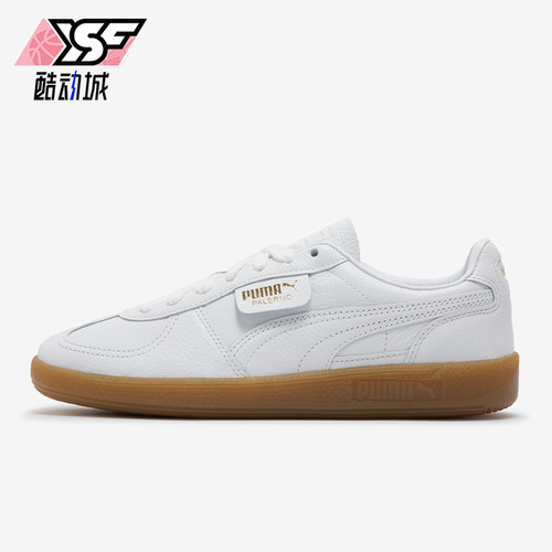 Puma/彪马男女低帮运动休闲板鞋