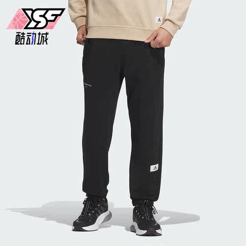 阿迪达斯男子运动长裤