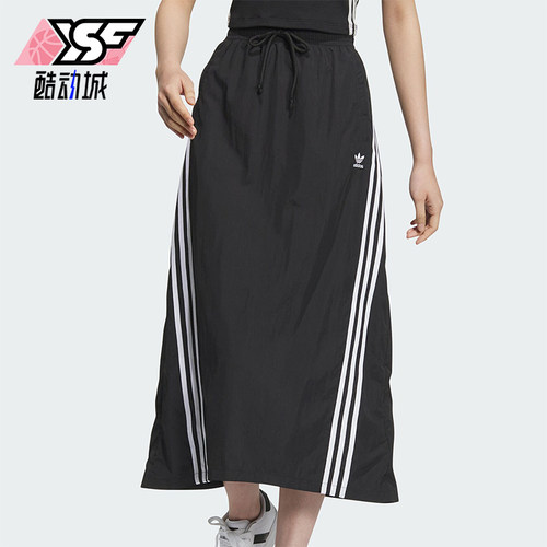 阿迪达斯女士时尚休闲运动半身裙