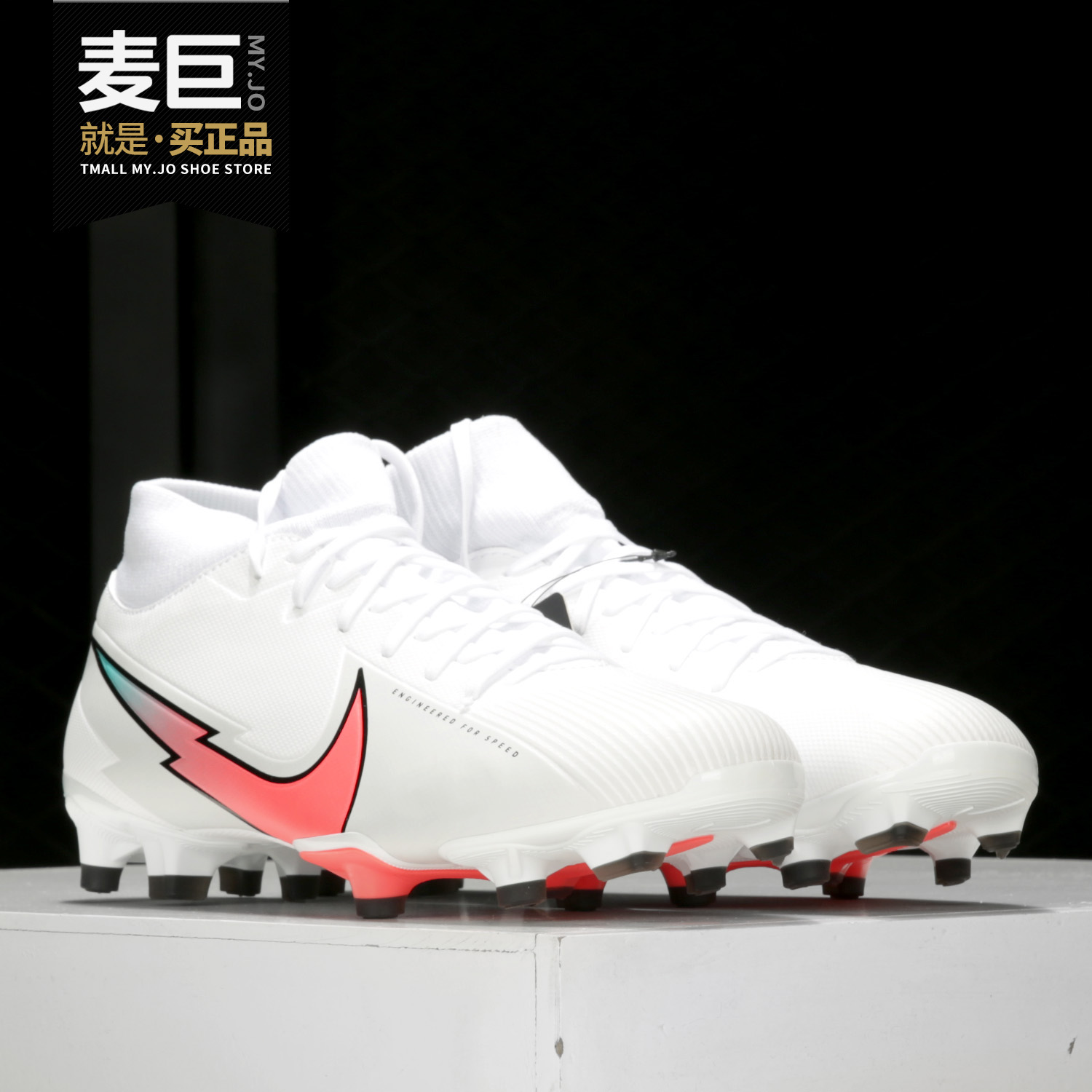 Nike/耐克正品 2020夏季男子新款比赛训练FG/AG钉鞋足球鞋 AT7946