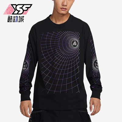 Nike/耐克正品2023冬季新款男子时尚宽松运动长袖T恤FJ1134