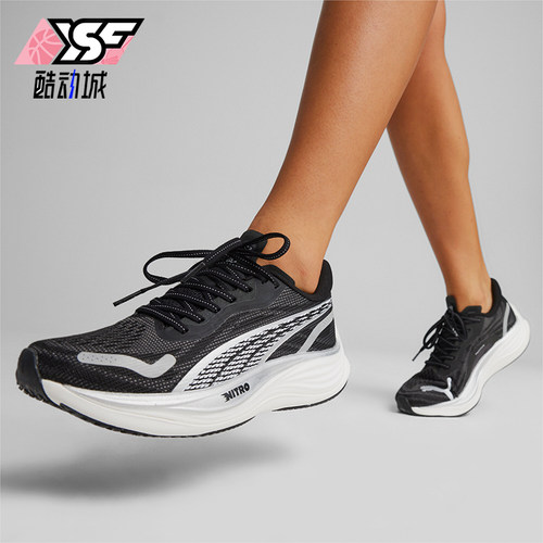 Puma/彪马正品VELOCITY NITRO3 女子缓震运动跑步鞋377749-01