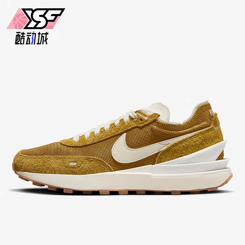 Nike/耐克正品Waffle One Vntg女子轻便跑步运动鞋DX2929-700