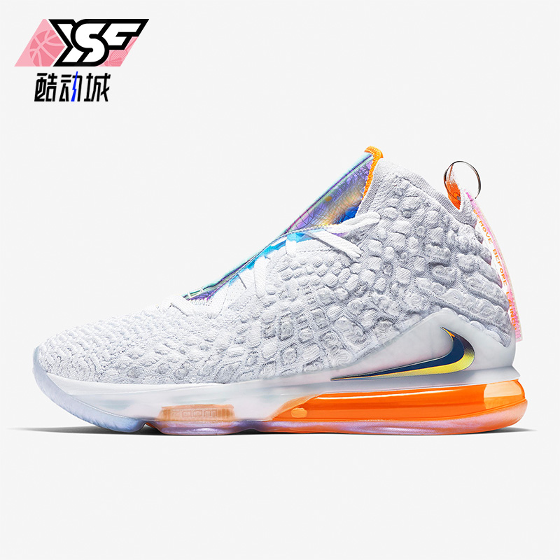 Nike/耐克正品Lebron17 LBJ17 男士高帮实战篮球鞋CT3853-100