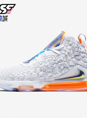 Nike/耐克正品Lebron17 LBJ17 男士高帮实战篮球鞋CT3853-100