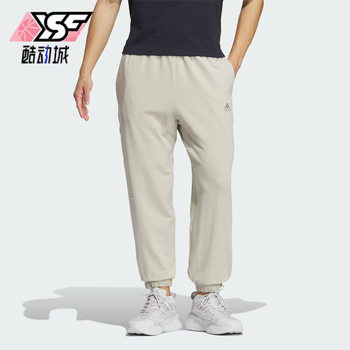Adidas/阿迪达斯男士束脚九分裤
