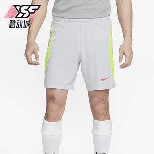 DV9277 Nike 043 透气运动短裤 FIT男子足球夏新款 耐克正品 DRI