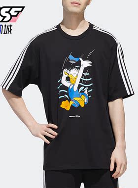 Adidas/阿迪达斯正品唐老鸭联名款男士休闲运动短袖T恤GJ5647