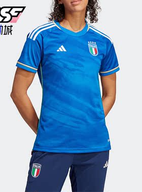 Adidas/阿迪达斯正品春季女子球迷版主场足球球衣短袖HT1613