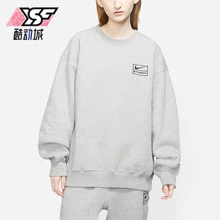 长袖 Nike 耐克正品 斯图西联名女子运动时尚 063 卫衣CT4311
