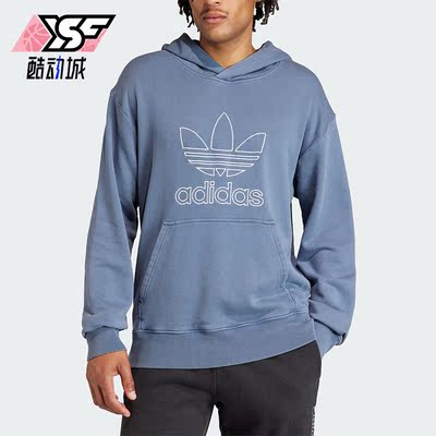 Adidas/阿迪达斯男士连帽卫衣