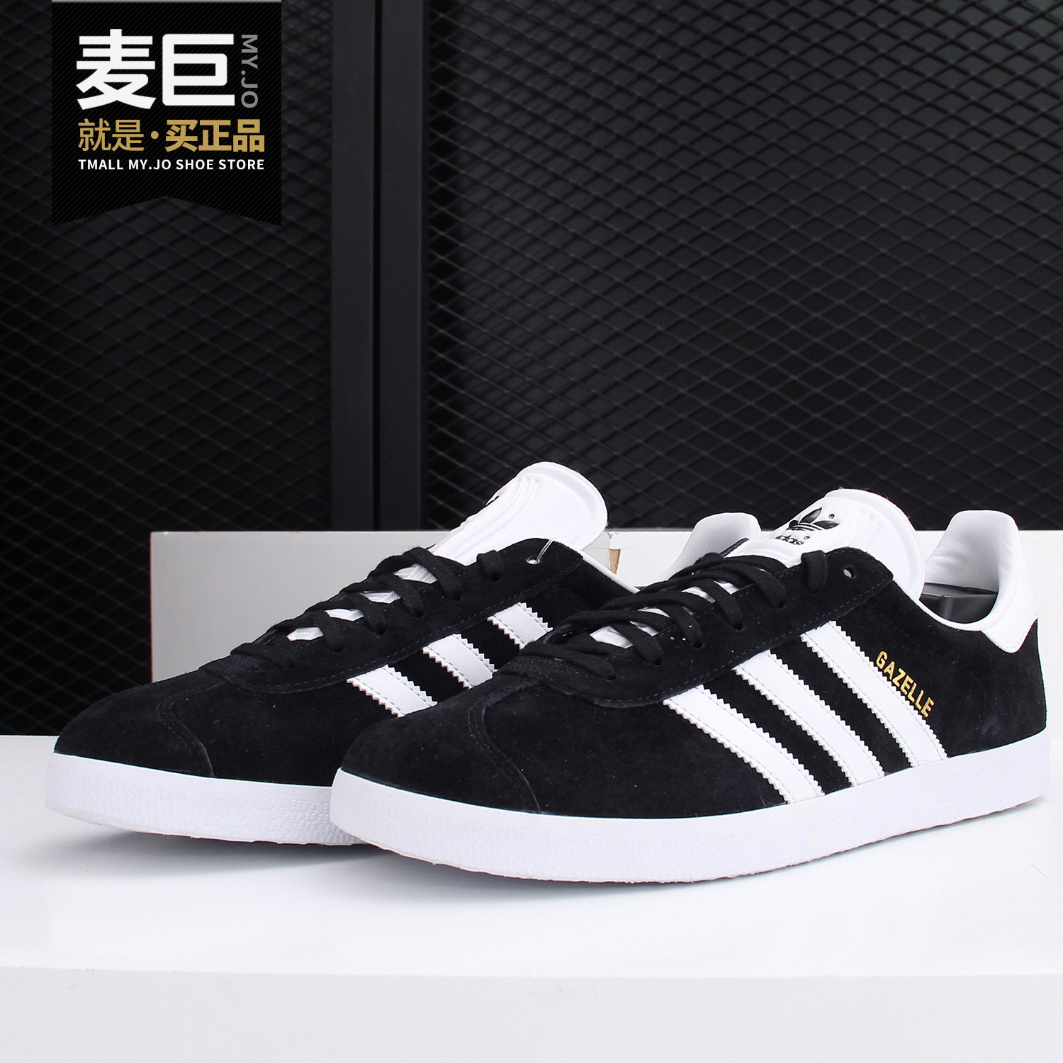 Adidas/阿迪达斯正品2019夏季新款 男子低帮 运动休闲板鞋 DB0002