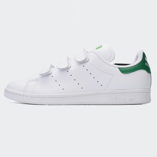 男女魔术贴休闲板鞋 Adidas S75187 SMITH 阿迪达斯正品 STAN