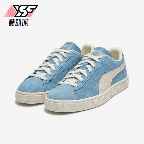 Puma/彪马女士轻便休闲板鞋