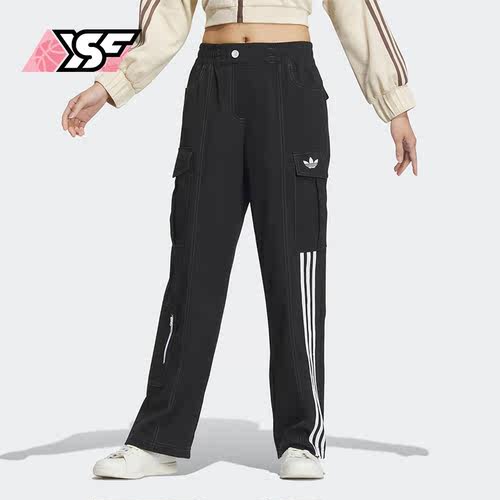 Adidas/阿迪达斯正品三叶草新款女子宽松休闲运动长裤IP3003