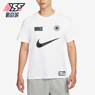 T恤FJ2307 Nike 100 短袖 男子运动简约时尚 耐克正品 新款