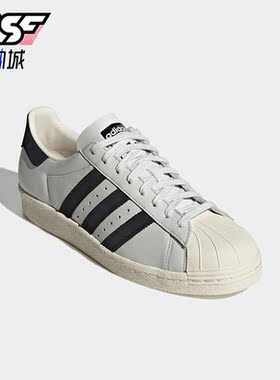 Adidas/阿迪达斯正品三叶草男女同款低帮休闲运动鞋H05349