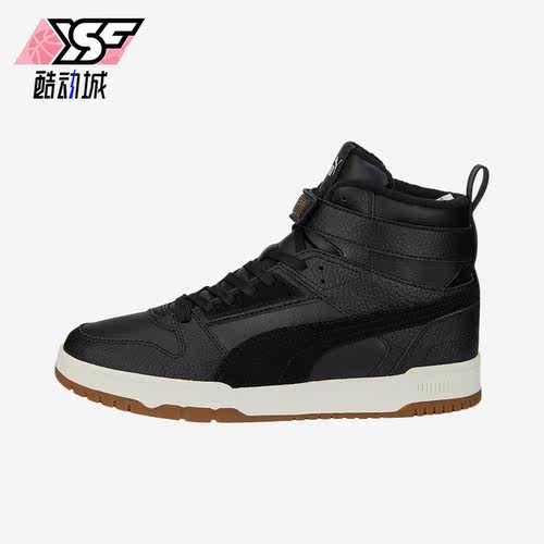 Puma/彪马正品RBD Game WTR男女加绒耐磨复古运动板鞋387604-02