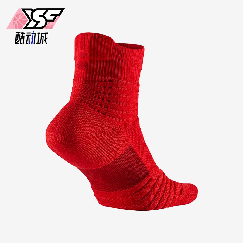 耐克中筒男女运动篮球袜一双装