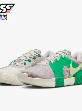 Nike/耐克正品GP CHALLENGE 1男士耐磨低帮网球鞋FJ2044-001