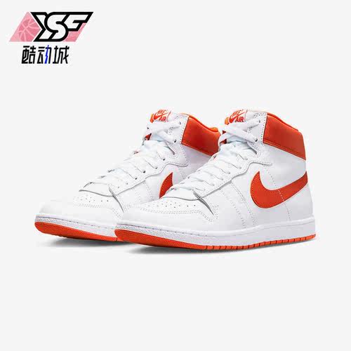 Nike/耐克正品夏季男子复古高帮运动篮球时尚板鞋DX4976-181
