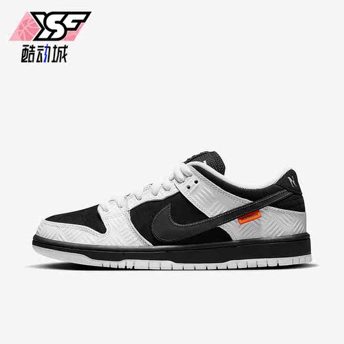 Nike/耐克正品Dunk SB Low男女同款低帮复古板鞋FD2629-100