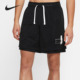 男子休闲宽松透气篮球运动短裤 Nike 新款 2020夏季 CD0368 耐克正品