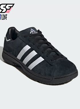 Adidas/阿迪达斯正品三叶草CAMPUS LOW男女时尚休闲鞋IF5902