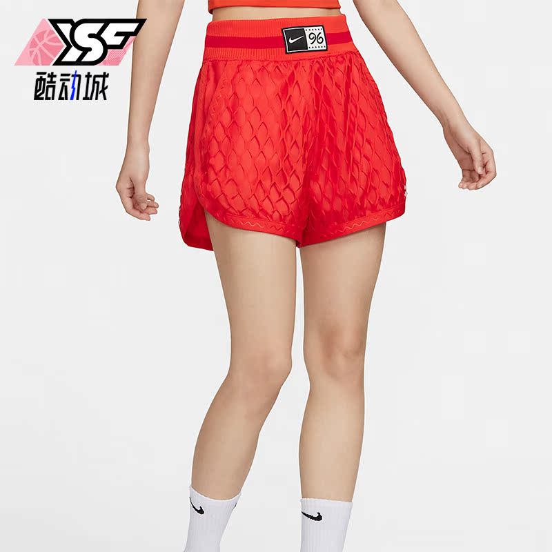 Nike/耐克正品2023夏季女子网面透气休闲运动短裤DV8292-633