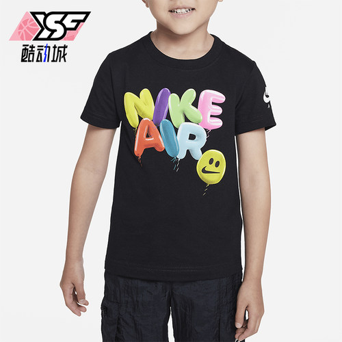 Nike/耐克小童针织圆领短袖T恤