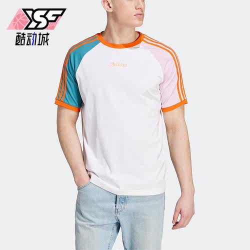 Adidas/阿迪达斯男子透气短袖