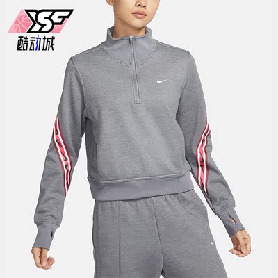 Nike/耐克女士保暖卫衣