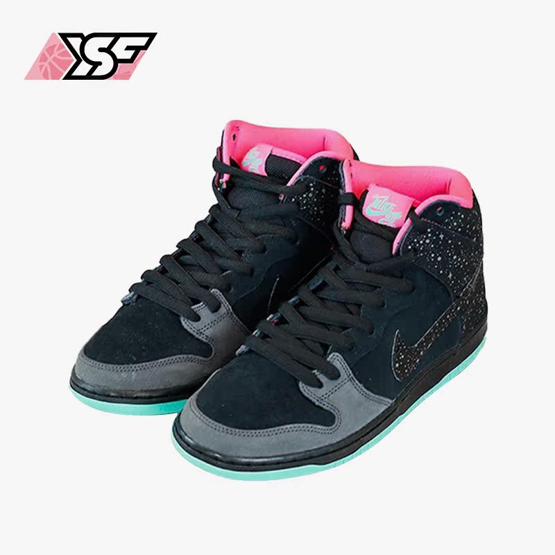 Nike/耐克正品Dunk SB 男女复古时尚运动休闲高帮板鞋 313171-063
