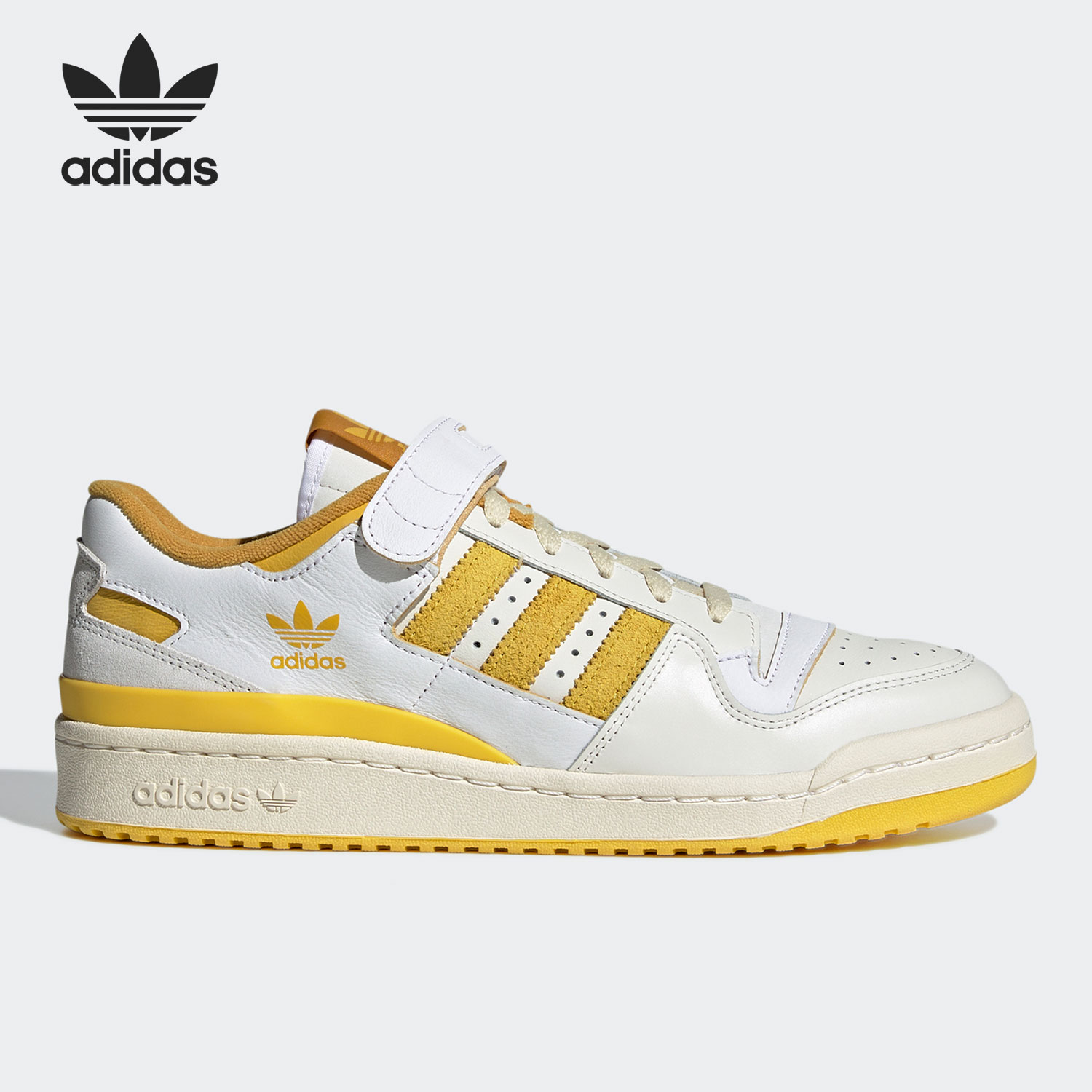 Adidas/阿迪达斯正品三叶草FORUM 84 LOW男女经典板鞋GX4537