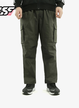 Adidas/阿迪达斯正品2020新款ISC TWILL CARGO男子休闲长裤FS8972