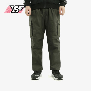 CARGO男子休闲长裤 Adidas FS8972 TWILL ISC 阿迪达斯正品 2020新款