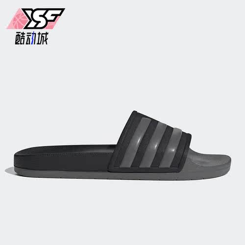 Adidas/阿迪达斯正品男女款时尚透气运动休闲舒适沙滩拖鞋 FY8604