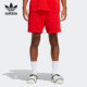 男女运动短裤 Adidas 时尚 三叶草2021秋季 HF9929 阿迪达斯正品
