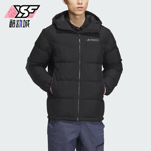 Adidas/阿迪达斯正品冬季新款男士连帽保暖运动羽绒服IU2683