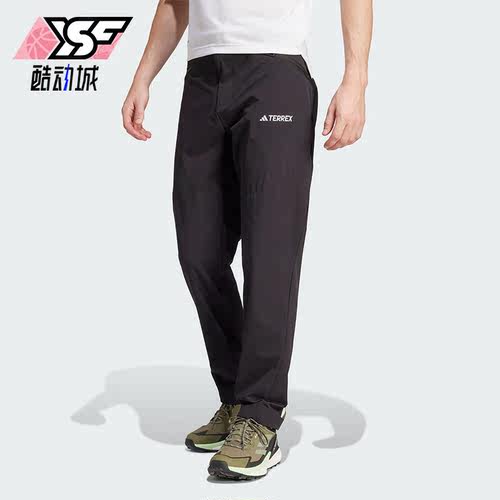 Adidas/阿迪达斯男士户外长裤